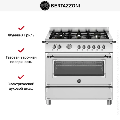 Варочный центр Bertazzoni HER96L1EXT фото 9