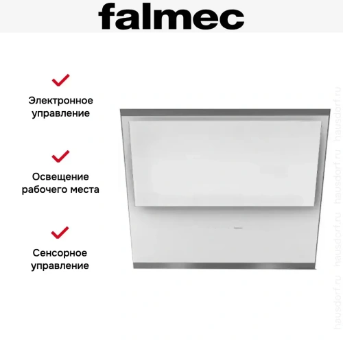 Вытяжка Falmec VERSO 85 WHITE фото 4