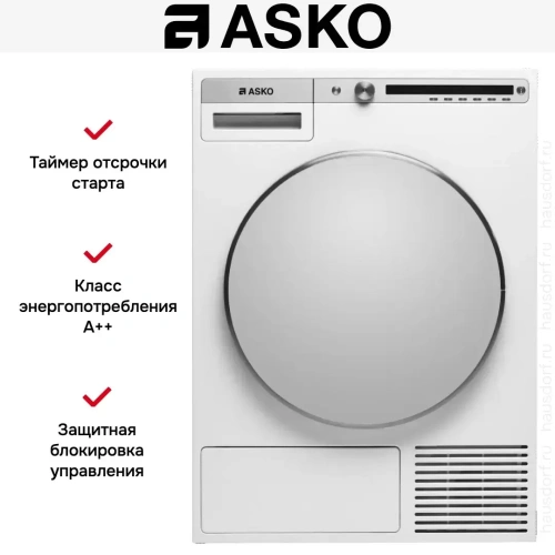 Профессиональная сушильная машина Asko TDC1781H.W фото 7