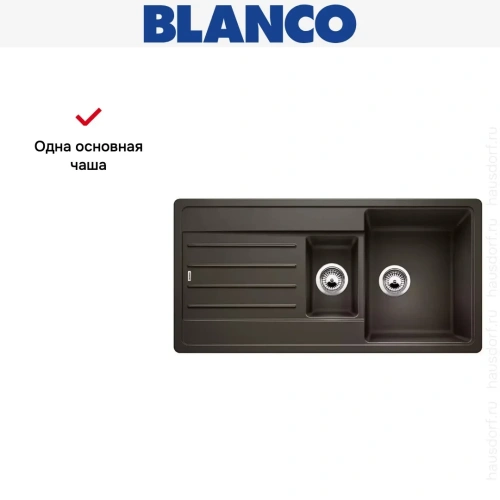 Мойка Blanco LEGRA 6S SILGRANIT кофе фото 8