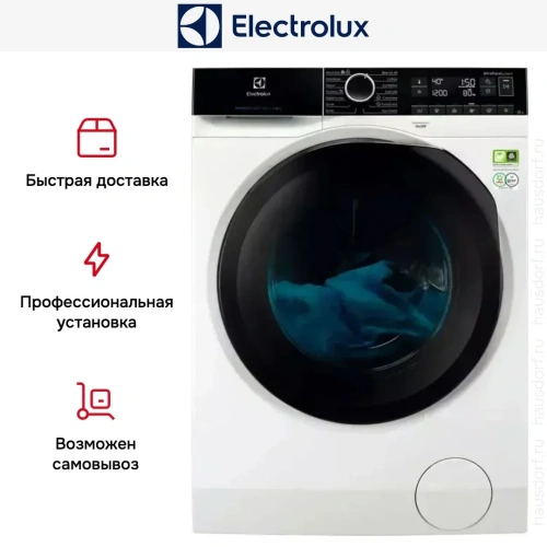 Стиральная машина Electrolux EW8FN148B фото 10