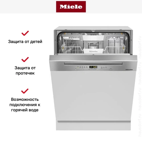 Встраиваемая посудомоечная машина Miele G 5210 SCi CLST Active Plus фото 6