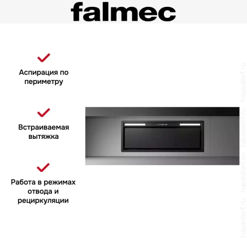 Встраиваемая вытяжка Falmec Design GRUPPO INCASSO PLUS 105 BL фото 3