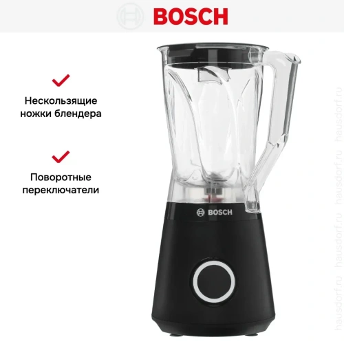 Блендер Bosch MMB614B черный фото 8