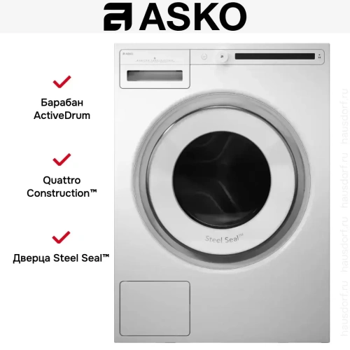 Стиральная машина Asko W2114C.W фото 7