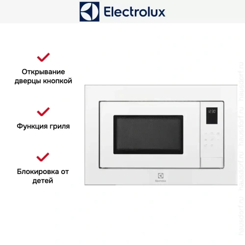 Встраиваемая микроволновая печь Electrolux LMS4253TMW фото 10