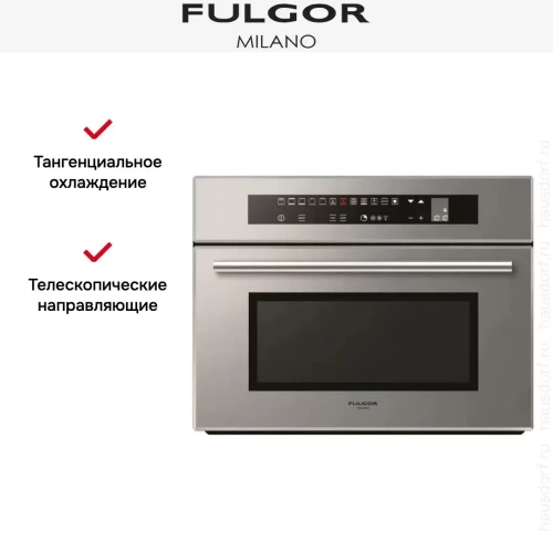 Духовой шкаф Fulgor Milano LO 4512 TC ME фото 4