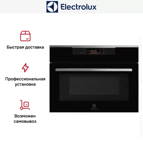 Встраиваемая микроволновая печь Electrolux KVMBE08X фото 10