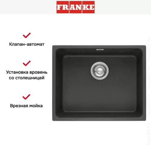 Мойка Franke KBG 210-53 оникс фото 5