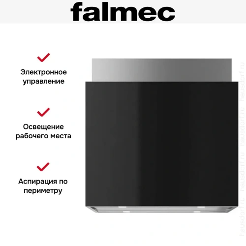 Вытяжка Falmec LAGUNA IS STEEL 60 BLACK фото 3
