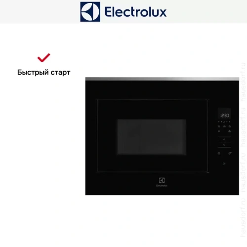 Встраиваемая микроволновая печь Electrolux KMFE264TEX фото 5