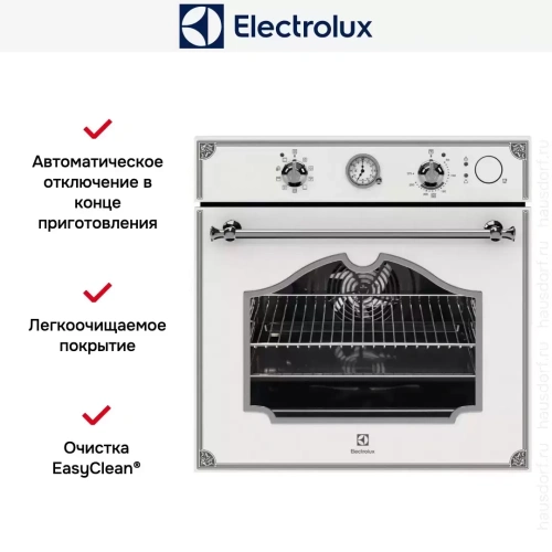 Встраиваемый электрический духовой шкаф Electrolux OPEB2640C фото 3