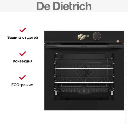 Духовой шкаф De Dietrich DOP4741H фото 6