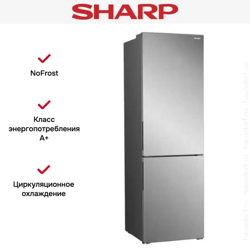 Холодильник Sharp SJ-B320EVIX фото 8