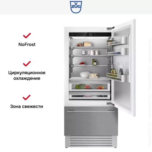 Встраиваемый холодильник V-ZUG CombiCooler V6000 Supreme CCO6T-51133 R фото 6
