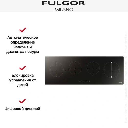 Индукционная варочная панель Fulgor Milano CH 1004 ID TS BK фото 3
