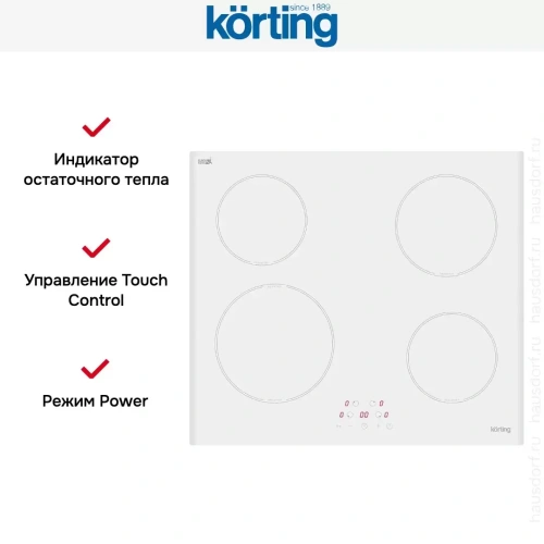 Индукционная варочная панель Korting HI 64013 BW фото 6