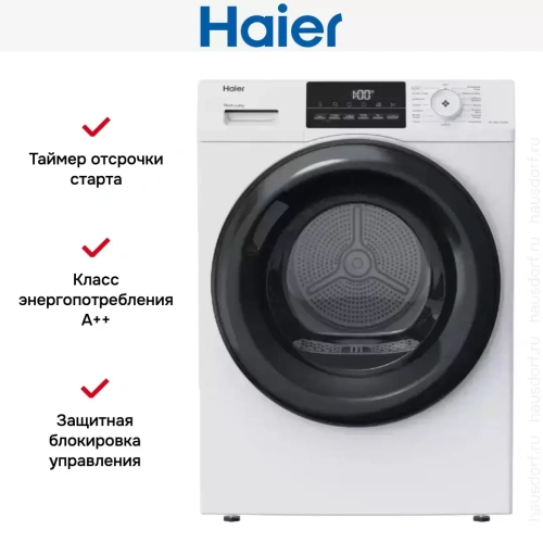 Сушильная машина Haier HD90-A2929B фото 7