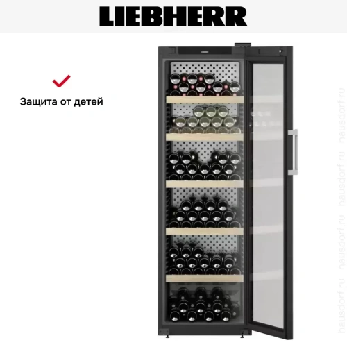 Винный шкаф Liebherr WPbli 5231 фото 12