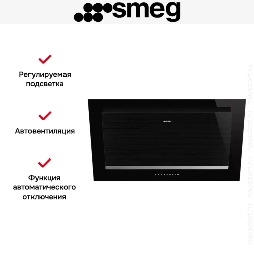 Вытяжка Smeg KV194N фото 11