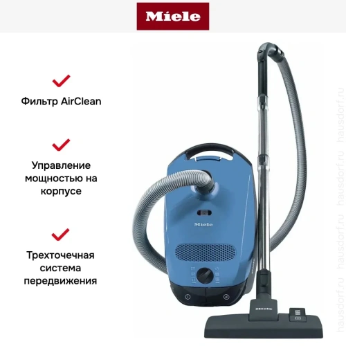 Пылесос Miele SBAD3 Classic C1 синий фото 8