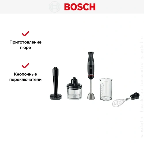 Блендер Bosch MSM4B623 черный фото 12