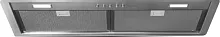 Встраиваемая вытяжка Falmec BUILT-IN 70