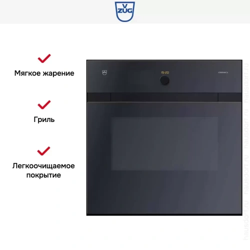 Духовой шкаф V-ZUG Combair SLP BCSLPZ60 фото 2