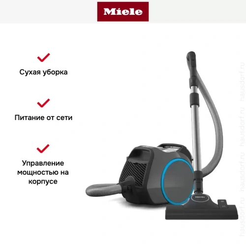 Пылесос Miele SNRF0 Boost CX1 PowerLine GraphitGrey фото 26