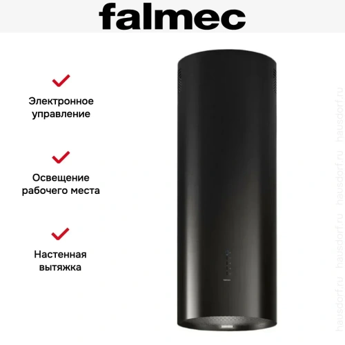 Вытяжка Falmec POLAR EVO BLACK 35 фото 2