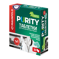 Таблетки для посудомоечных машин MAUNFELD Purity ECO all in 1 MDT30EC (30 шт.)