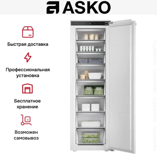 Встраиваемая морозильная камера Asko RBF576DND1 фото 8