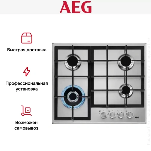 Варочная панель AEG HGB64420SM фото 13