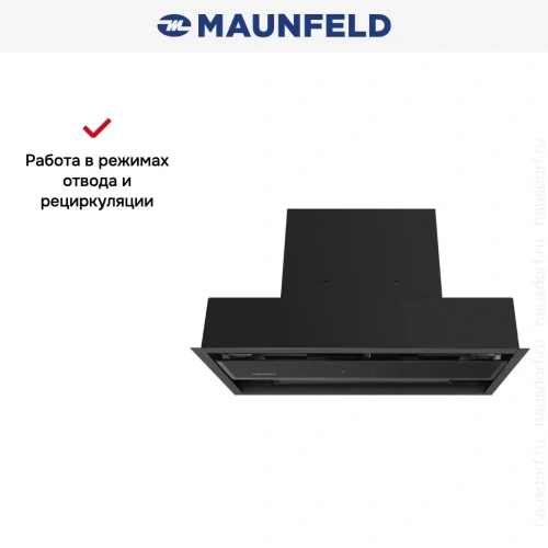 Встраиваемая вытяжка Maunfeld MZR 60 черный фото 13