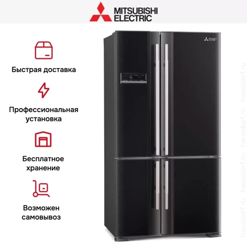 Холодильник Mitsubishi Electric MR-LR78G-DB-R фото 6