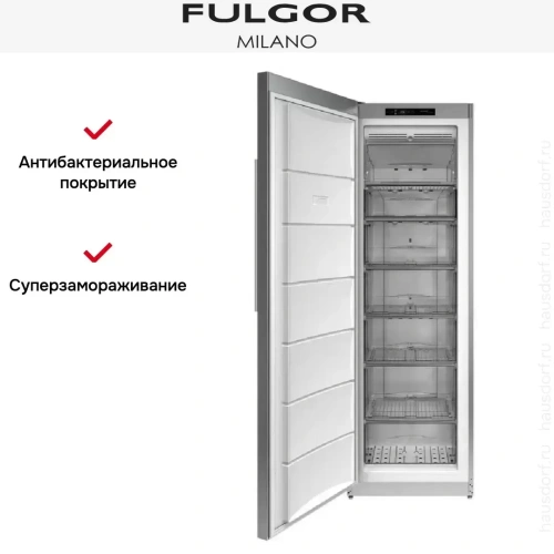 Встраиваемая морозильная камера Fulgor Milano FFSI 351 NF ED X фото 5