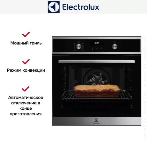 Духовой шкаф Electrolux EOF6P70X фото 9