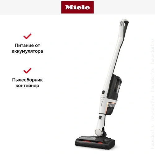 Пылесос Miele Triflex HX2 SOUL5 125 Edition белый лотос фото 9