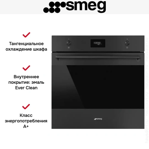 Духовой шкаф Smeg SF6301TN фото 2