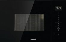 Gorenje BM201SG3BG
