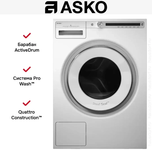 Стиральная машина Asko W4096P.W/3 фото 16