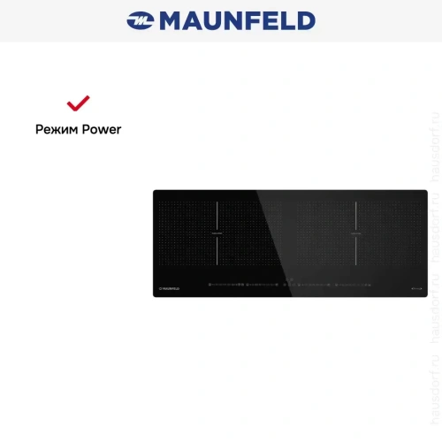 Индукционная варочная панель Maunfeld CVI904SFLBK Inverter фото 12