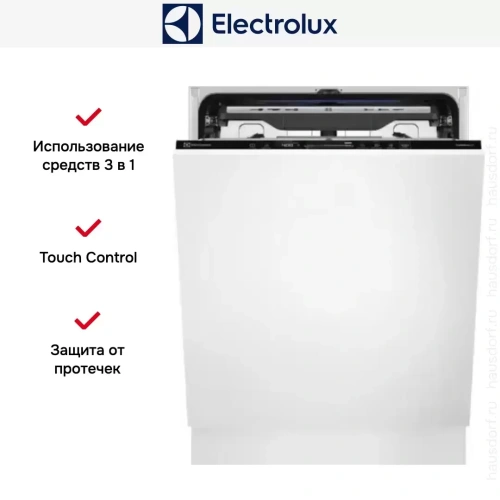 Встраиваемая посудомоечная машина Electrolux EEC767310L фото 9