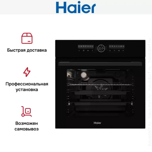 Духовой шкаф Haier HOX-FT5AMTB фото 10