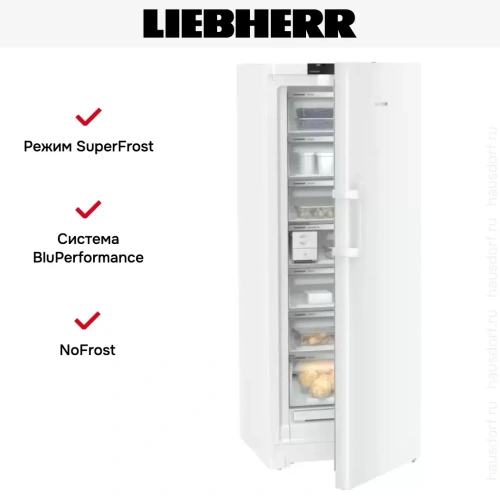 Морозильник Liebherr FNc 727i Peak фото 14