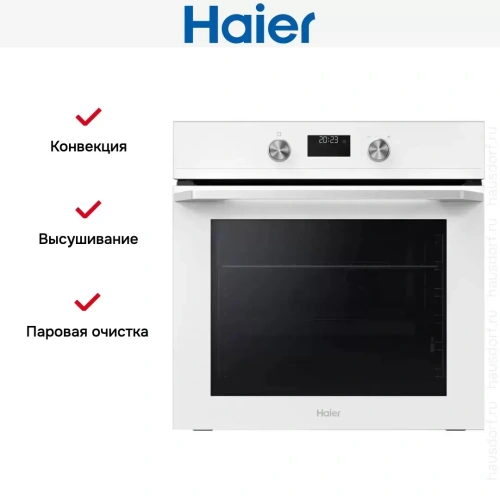 Электрический духовой шкаф Haier HOQ-K5AAN3GW фото 7