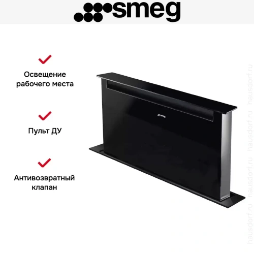 Встраиваемая вытяжка Smeg KSDD90VN фото 6