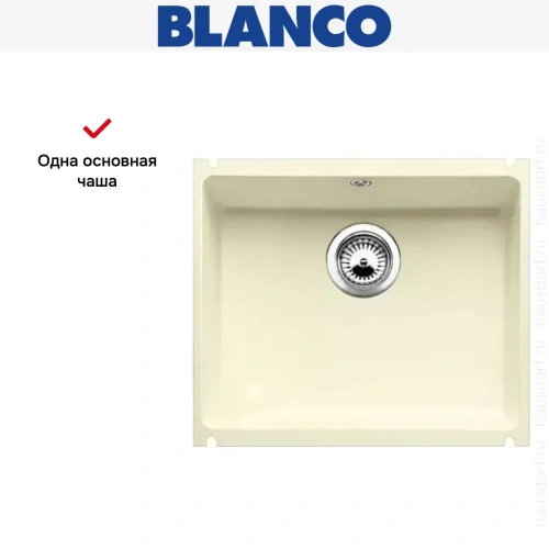Мойка Blanco Subline 500-U жасмин фото 12