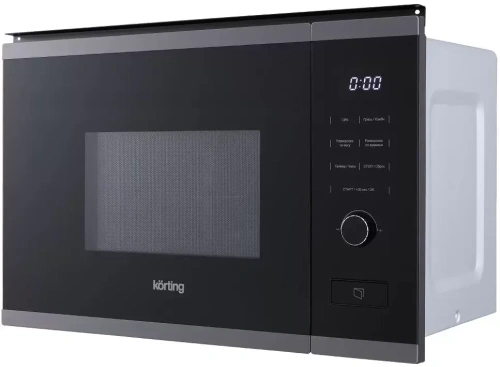 Встраиваемая микроволновая печь Korting KMI 820 GNBX фото 2