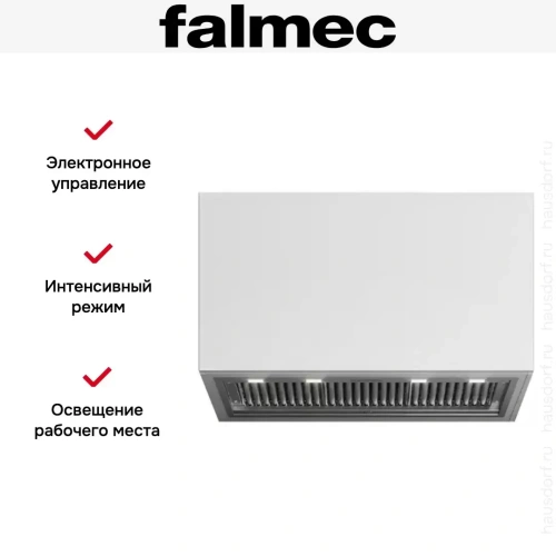 Встраиваемая вытяжка Falmec GRUPPO INCASSO NO-DROP (PLUS) фото 3